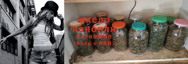 гашик Переславль-Залесский
