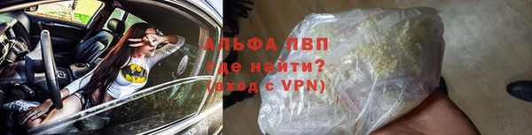 бошки Пестово