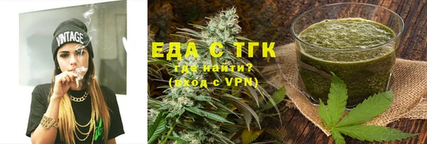 соль курить ск Абинск