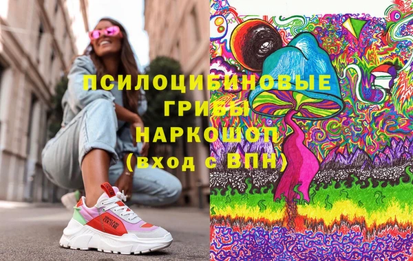 mdpv Абаза
