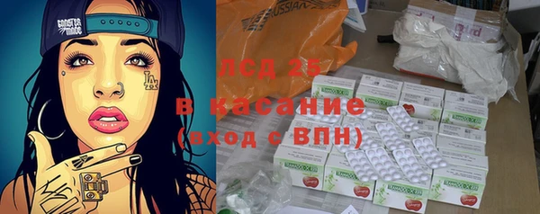 скорость mdpv Абдулино