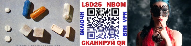 Лсд 25 экстази ecstasy  купить наркотик  Мантурово 